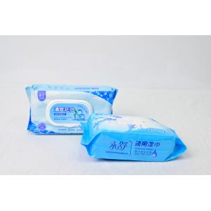 Aloe Vera Essence Facial Cleansing Wipes Pure Water 20 X 14cm 20 X 16cm