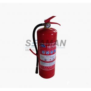 China 9kgs ABC Dry Powder Marine Portable Fire Extinguisher For Boat supplier