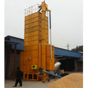 5HPX-20 Maize Dryer supplier in Indonesia 20 TPD circulating dryer mahcine
