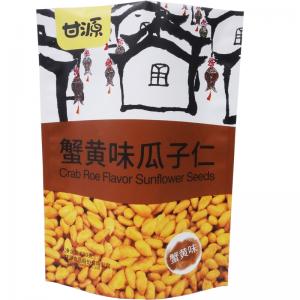 China Safety Plastic Food Bags Stand Up Pouch Dried Cashew Sunflower Seeds Packaging Bag supplier
