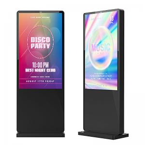 Customized 75 Inch Outdoor Digital Signage Screen For Advertising Multipurpose
