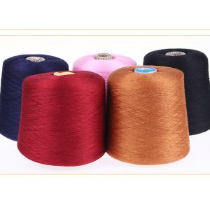 China Twist Colored Anti Pilling Ne 30s Spun Polyester Thread For Kintting And Weaving supplier