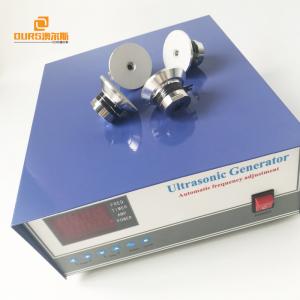 China Ultrasonic Cleaner Generator 600W Used In Ultrasonic Cleaning Machine supplier