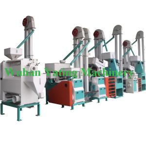 Full Automatic Rice Mill Plant Fine Brown Rice Manufacturing Plant 25 Tons Per Day