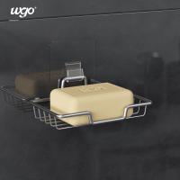 China Bathroom Stainless Steel Soap Rack , No Residue Patch Bathroom Soap Dish Holder on sale