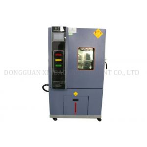 China Laboratory Temperature Test Chamber Long Lifetime With Refrigerant RS23 / R404A supplier