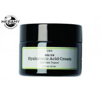 China Anti Aging Hyaluronic Acid Cream For Hydrating Younger And Plumper Skin on sale