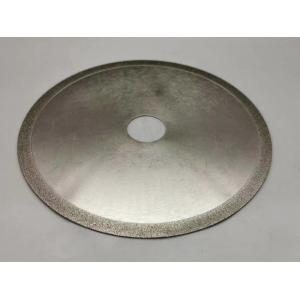 China Silver Flat Diamond Grinding Wheel 200mm*1.0mm*31.75mm*10mm For Industrial supplier