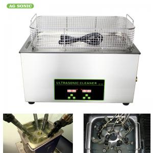 China Small Ultrasonic Medical Instrument Cleaner For Diesel Injectors Cleaning Machines supplier