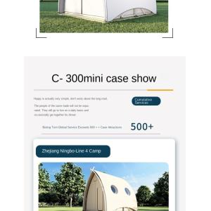 China Ventilation Air Vents On Roof Luxurious Camping Shelter With Carry Bag Same Fabric As Coverings With Zipper wholesale