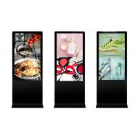 China LCD Interactive Digital Signage Kiosk For Supermarket / Shopping Mall on sale