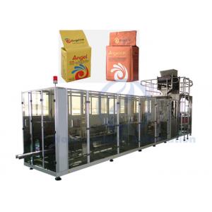Dry Instant Yeast Vacuum Packing Machine , Vacuum Pack Sealing Machine