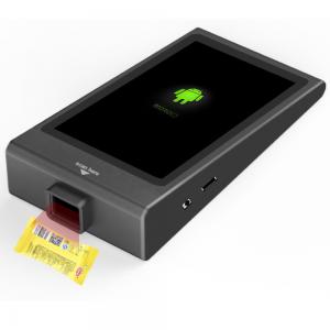 China Pricing Checker Self-service Kiosk with 16G Flash Memory and Capacitive Touch Screen supplier