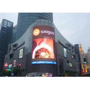 China High Brightness Double Flexible Led Curtain Screen P10 Digital Advertising Billboard supplier