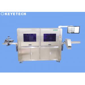 SS 304 Product Vision Inspection Machine 0-40℃ Working Temperature