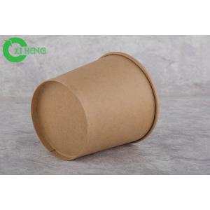 China Hotel Disposable Soup Cups With Lids , 12 Oz Paper Cups For Ice Cream supplier