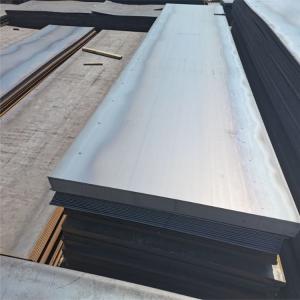 Cold Rolled Carbon Steel Plate Sheet Galvanized Coated 0.35mm St37