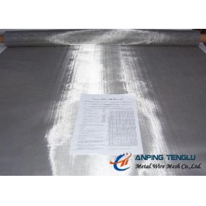 China Fine Stainless Steel 316 316L Wire Cloth, 400Mesh Plain Weave 0.03mm Wire 1m Wide supplier