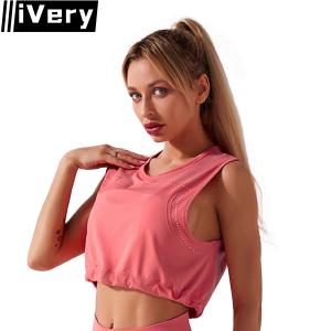 China Seamless Scoop Neck Gym Workout Tops Sleeveless Sportswear For Women wholesale