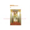 China Soft Lighting Elevator Cabin Decoration With Titanium Gold Mirror / Etched with Elevator Parts wholesale