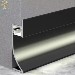China Brushed Aluminium Skirting Profile With Led Lights Commercial Buliding supplier