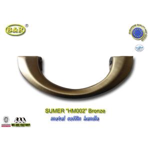 China Os punhos do caixão do metal HM002 morrem projeto europeu da forma da lua do tamanho 20*8 cm do bronze da antiguidade da cor da carcaça supplier