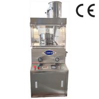 China Pharmaceutical Rotary Tablet Compression Machine Zpw17D For Granular Raw Material on sale