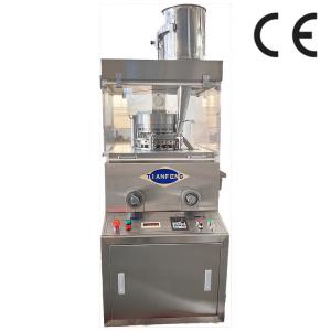 Pharmaceutical Rotary Tablet Compression Machine Zpw17D For Granular Raw Material