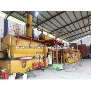 China Pyrolysis Waste Oil Distillation Plant Huayin , Waste Motor Oil Recycling To Diesel supplier
