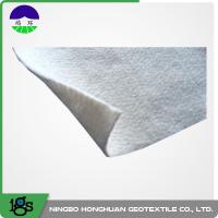 China 100% Polyester Continuous Filament Nonwoven Geotextile Filter Fabric FNG80 on sale