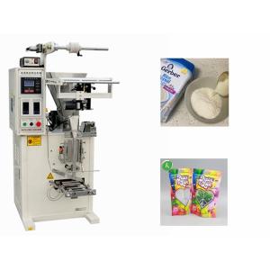 China Multi - fase monofásica seca automática de máquina de embalagem 1kg do saco de pó da função 50HZ supplier