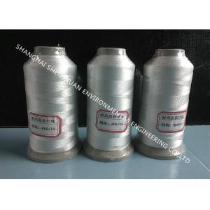 China PTFE Coating High Temperature Sewing Thread , Smooth Fiberglass Sewing Thread supplier