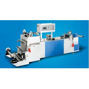 China Folding Film Material Label Slitter Rewinder Machine Center Sealing Equipment supplier