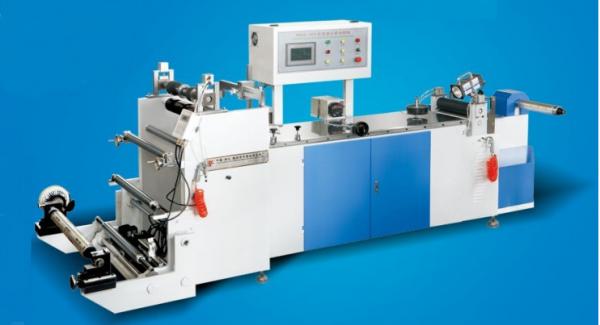 WHZ-300 high speed center sealing machine/machinery seaming folding film