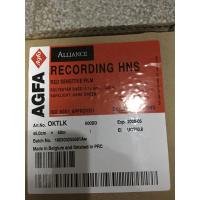 China High Quality Agfa Graphi Arts Imagesetting Film Hns Hnu Film For Printing on sale