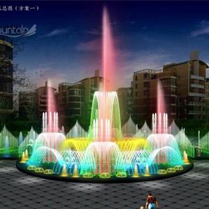 Laser Dancing Water Show Musical Fountain Chinese RGB LED Lamps