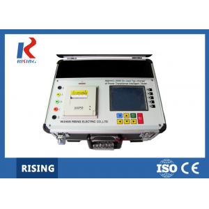 RSBYKC-2000 Transformer Testing Equipment , Transformer Intelligent Tester