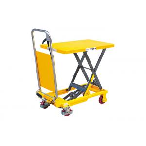 Mini Manual Mechanical Scissor Lift Table 150kg With Safety Wheel Guard