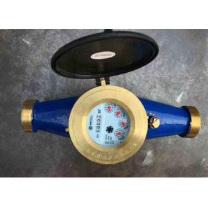 China PN16 Class B Ultrasonic Liquid Flow Meter Residential Water Utility Brass House supplier