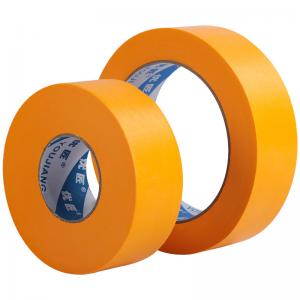 Japanese Washi Waterproof Masking Tape 1/4 Inch Car Painting Goldband Rice Paper