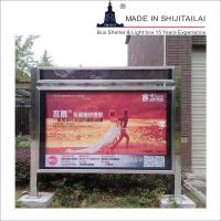 China Street Pole T8 Tubes 99S Aluminium Light Box on sale
