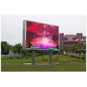 China High Brightness 10mm Rgb Led Screen Full Color Constant Current Driving Method supplier