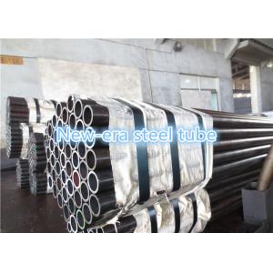 China Automotive Parts Cold Drawn Seamless Steel Tube supplier