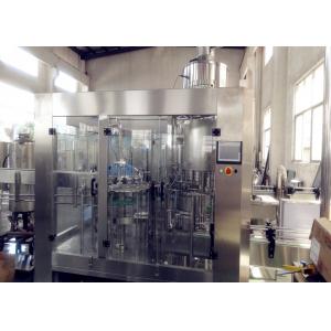 China Electric Pure Water / Beverage Filling Machine For Plastic Bottle Low Consumption supplier