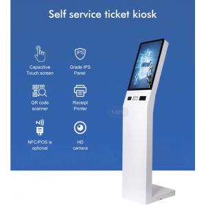 PMS 21.5in Capacitive Touch Screen Kiosk PCI With Barcode Scanner