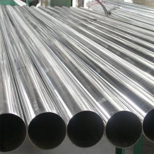 China 304 316 Sanitary Stainless Steel Pipe Standard Din supplier