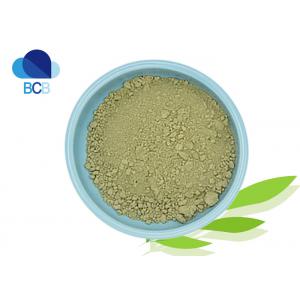 Natural Olive Extract Powder Dietary Supplements Ingredients plants factory