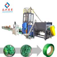 China PET Plastic Strap Making Machine Strip Making Machine Brick Sealing Strap Extrusion Line on sale