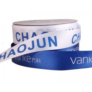 China custom blue satin ribbon sizes roll gray wired ribbon green ribbon supplier wholesale