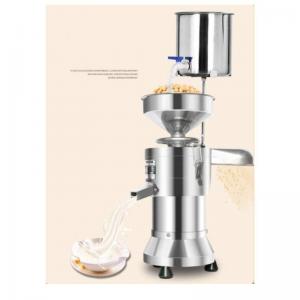 Multifunctional Mini Food Processor Soup Maker Soy Milk Processing Machine For Wholesales